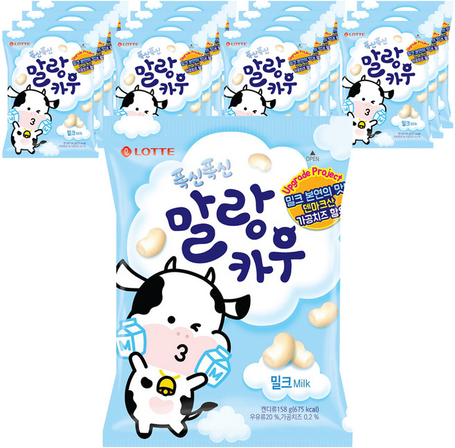롯데웰푸드 폭신폭신 말랑카우 밀크캔디, 158g, 16개