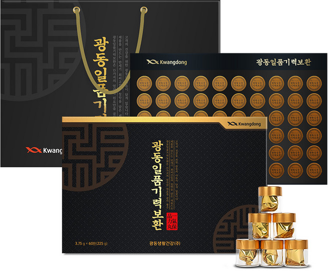 광동 일품기력보환 60환 + 쇼핑백 세트, 225g, 1개