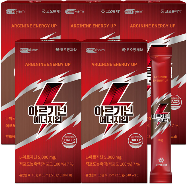 코오롱제약 뉴트라팜 아르기닌 에너지업, 225g, 5개