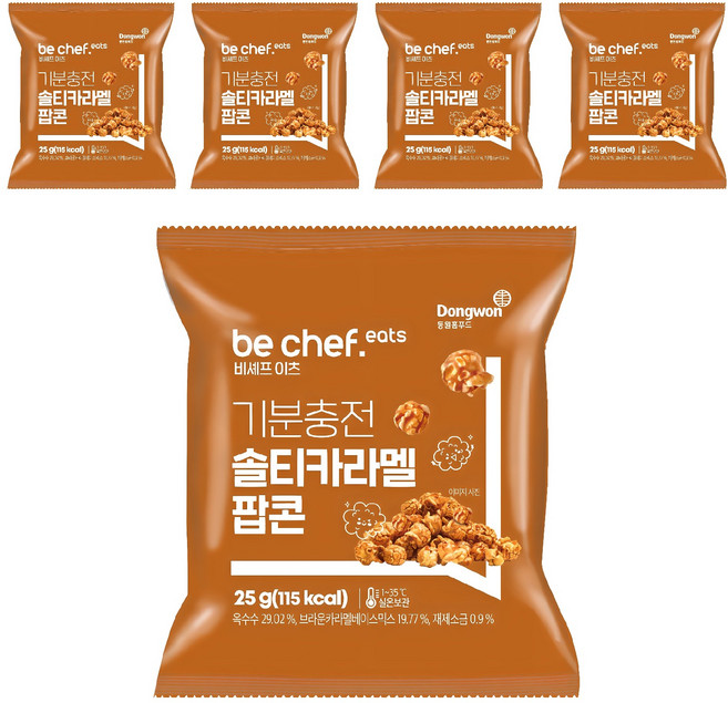 비셰프 이츠 기분충전 솔티카라멜 팝콘, 25g, 5개