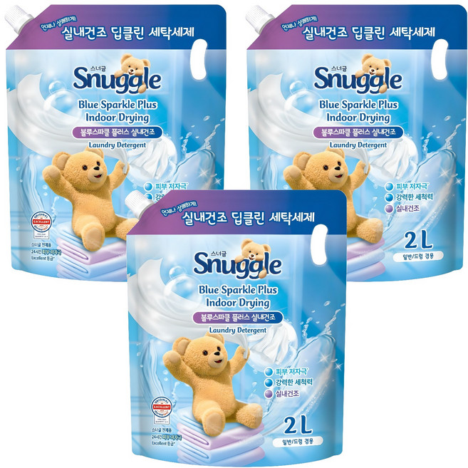 스너글 블루스파클 플러스 실내건조 액상세탁세제 리필, 2L, 3개
