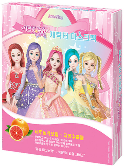 리틀블링 시크릿쥬쥬 별의여신 마스크팩, 5개입, 1개