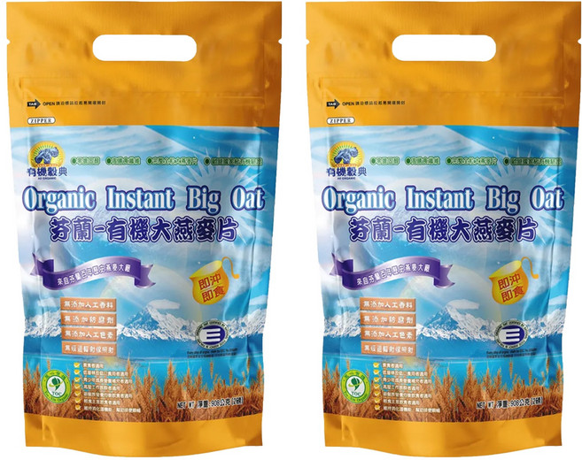 有機穀典 芬蘭有機即食大燕麥片, 908g, 2包