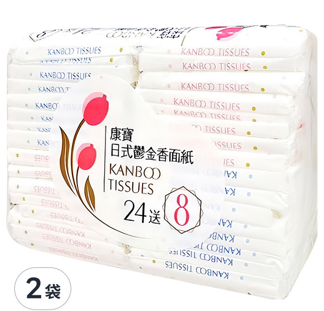 Kanboo 康寶 日式鬱金香 雙層面紙隨身包, 32包, 2袋