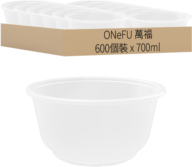 萬福 700PP射出透明碗, 600入, 1組