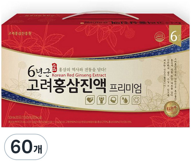 고려홍삼진흥원 6년근 고려홍삼진액 프리미엄, 50ml, 60개