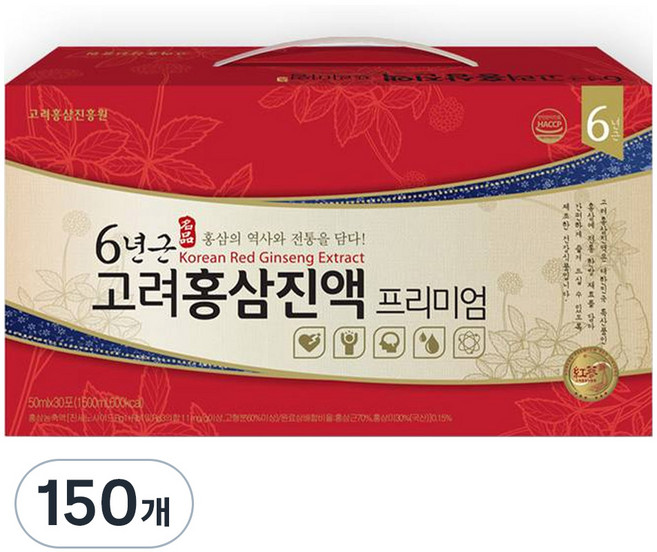 고려홍삼진흥원 6년근 고려홍삼진액 프리미엄, 50ml, 150개