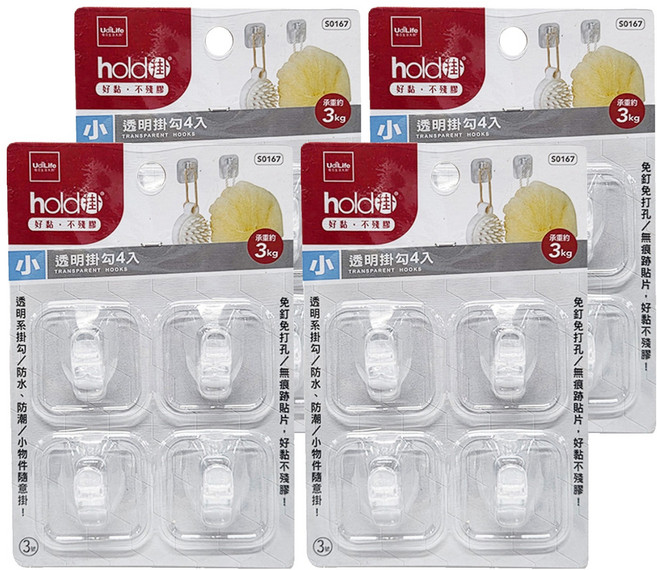 UdiLife 優的生活大師 hold 掛 透明掛勾 3號 小, 透明色, 16個