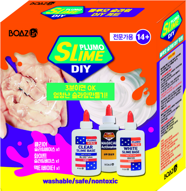보아스린 쁠루모 슬라임 DIY 키트, 1세트, 혼합색상
