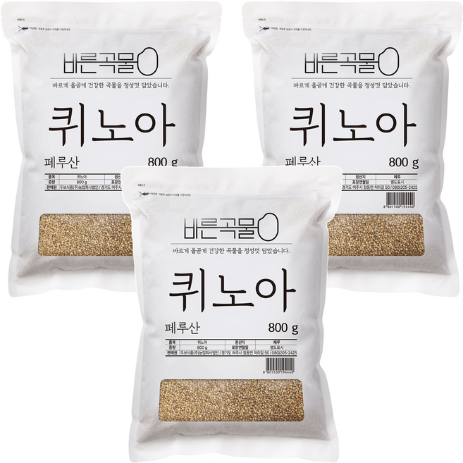 바른곡물 퀴노아, 800g, 3개