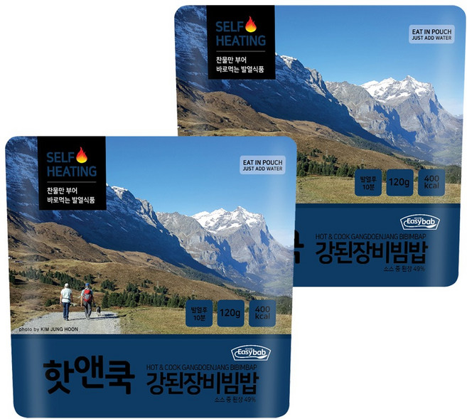 이지밥 핫앤쿡 강된장비빔밥, 2개, 120g