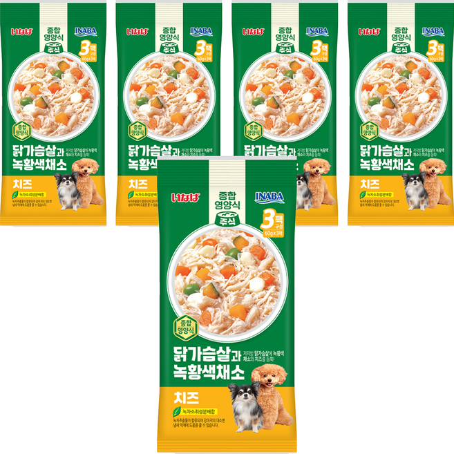이나바 강아지 닭가슴살과 녹황색채소 파우치 QDR-143, 180g, 5개, 혼합맛(닭가슴살/채소/치즈)