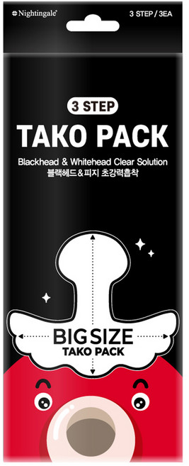 나이팅게일 쓰리스텝 타코팩, 3개입, 1개