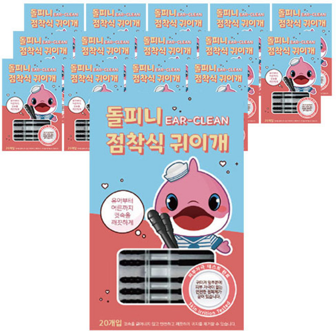돌피니 점착식 귀이개 면봉, 20개입, 15개
