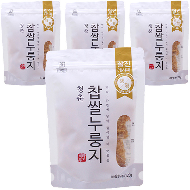 청춘누룽지 찹쌀, 120g, 4개