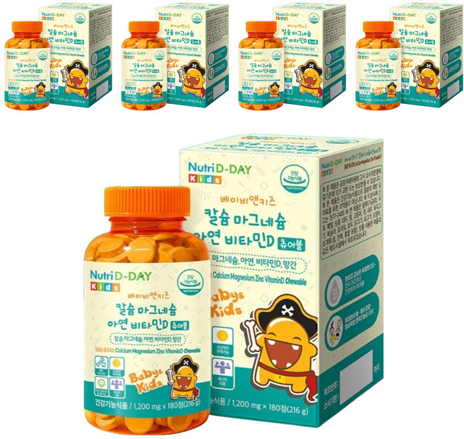 뉴트리디데이 베이비앤키즈 칼슘 마그네슘 아연 비타민D 216g, 180정, 5개