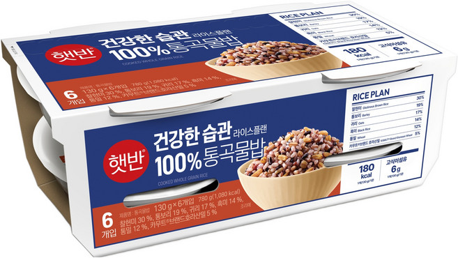 햇반 통곡물밥, 130g, 6개