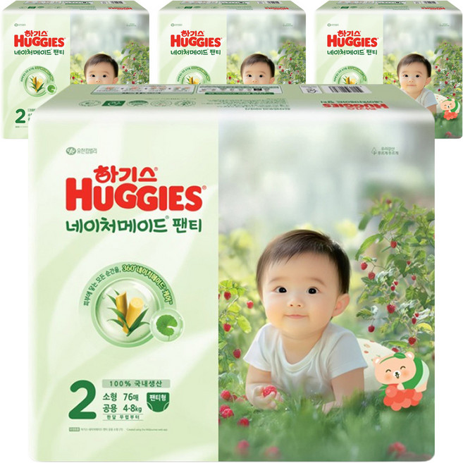 하기스 네이처메이드 팬티형 기저귀 소형 남여공용, 2단계, 304매