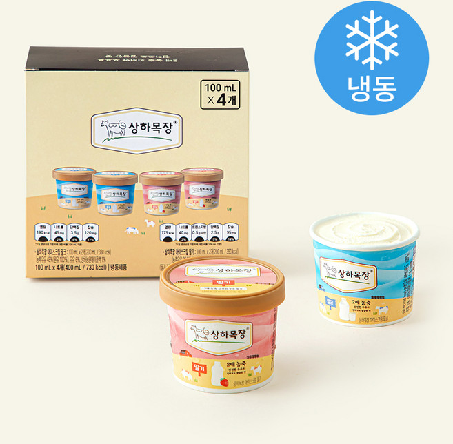 상하목장 아이스크림 밀크 2입 + 딸기 2입 (냉동), 100ml, 4개입, 1개