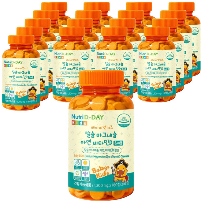 뉴트리디데이 베이비앤키즈 칼슘 마그네슘 아연 비타민D 츄어블 216g, 180정, 18개