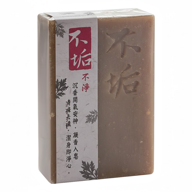 Puremind 不垢 手工皂 沉香艾草 清潔沐浴 舒緩 台灣製造, 100g, 1個