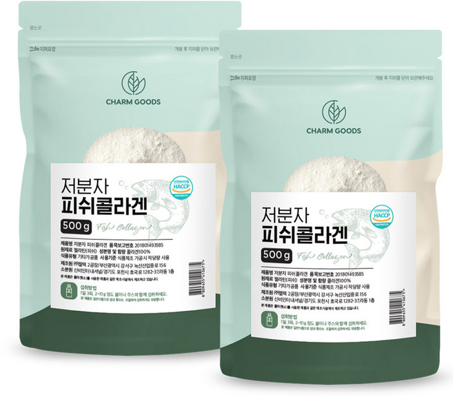 참굿즈 저분자 피쉬콜라겐 분말, 500g, 2개