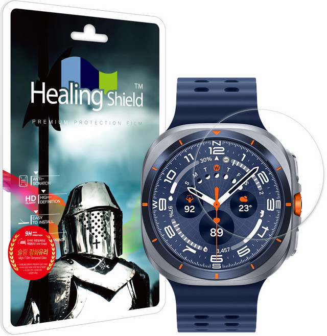 힐링쉴드 슬림 강과유리 액정보호필름 47mm 2p, 1세트