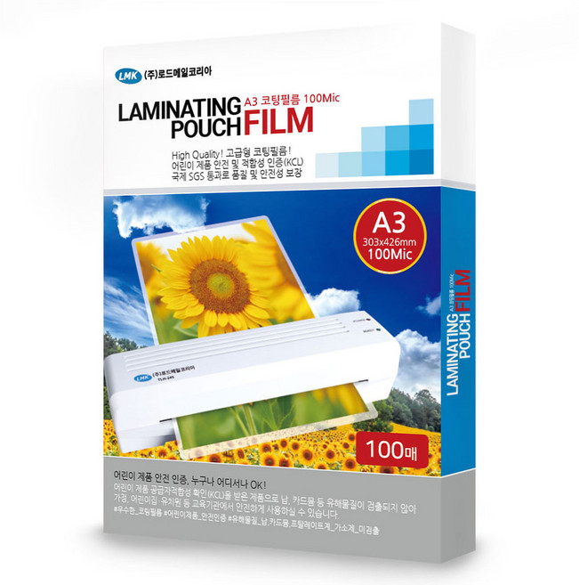 로드메일코리아 고급형 코팅필름 코팅지 100mic, A3, 100개