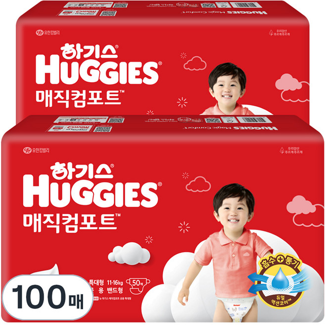 하기스 2024 매직컴포트 밴드형 기저귀 남녀공용, 5단계, 100매