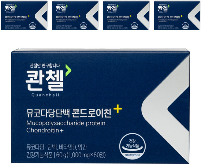 콴첼 뮤코다당단백 콘드로이친 플러스, 60정, 5개