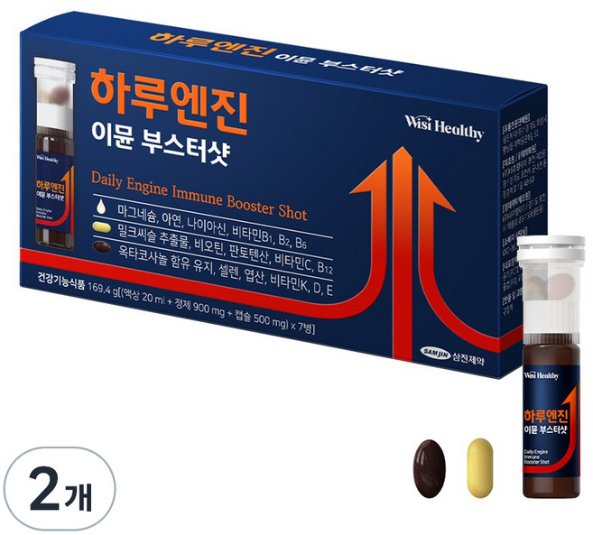위시헬씨 하루엔진 이뮨 부스터샷, 7회분, 2개