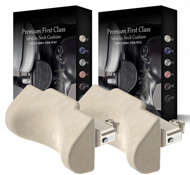 카템 퍼스트 클래스 차량용 목쿠션 CT164, 베이지, 2개