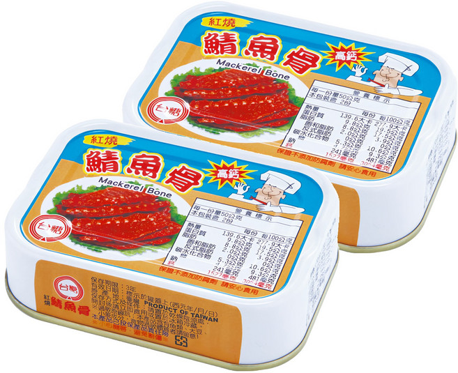 台糖 紅燒鯖魚骨, 100g, 2罐