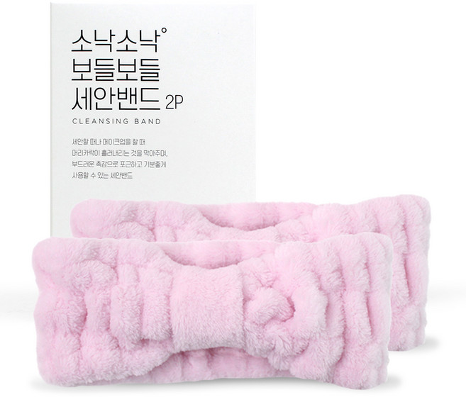 소낙소낙 보들보들 세안밴드, 핑크, 2개