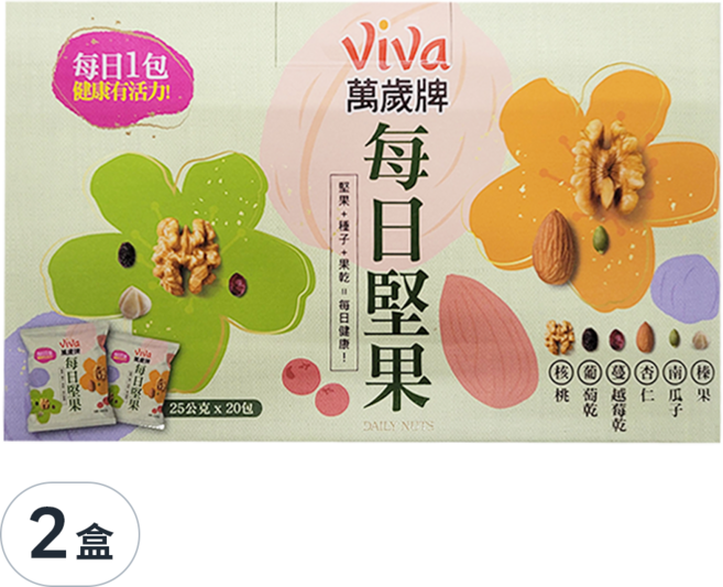 ViVa 萬歲牌 每日堅果禮盒 500g, 2盒