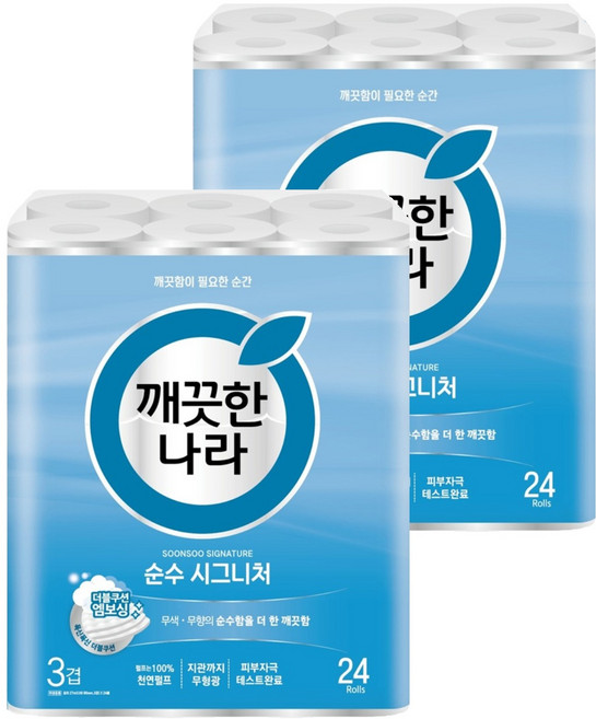 깨끗한나라 3겹 천연펄프 순수 시그니처 화장지, 27m, 24롤, 2개