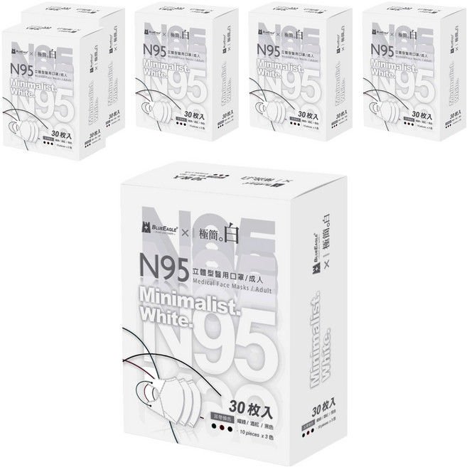 BLUE EAGLE 藍鷹牌 極簡白系列 成人N95立體型醫用口罩 B款, 曜綠色 + 酒紅色 + 黑色, 30片, 6盒