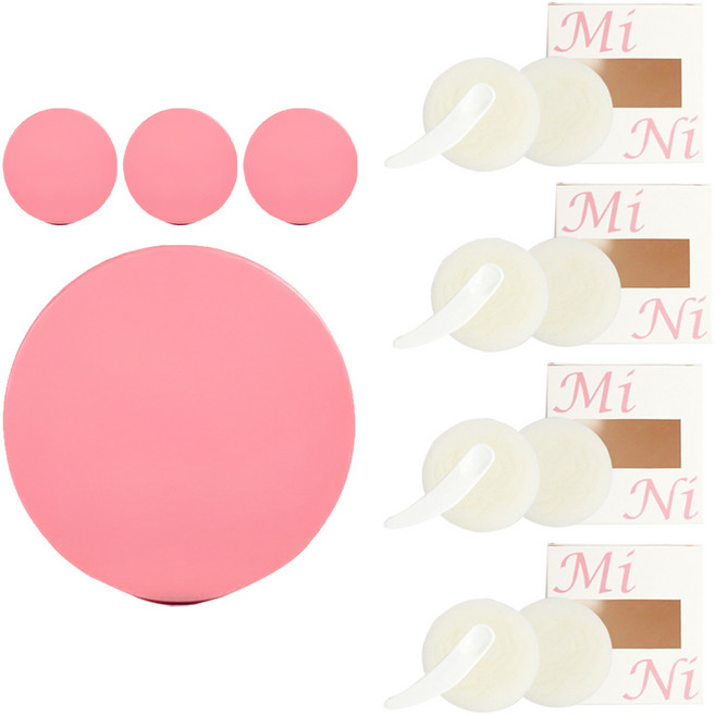 셀프천사 미니 DIY 비비 쿠션 케이스 5g, 핑크 무지, 4개