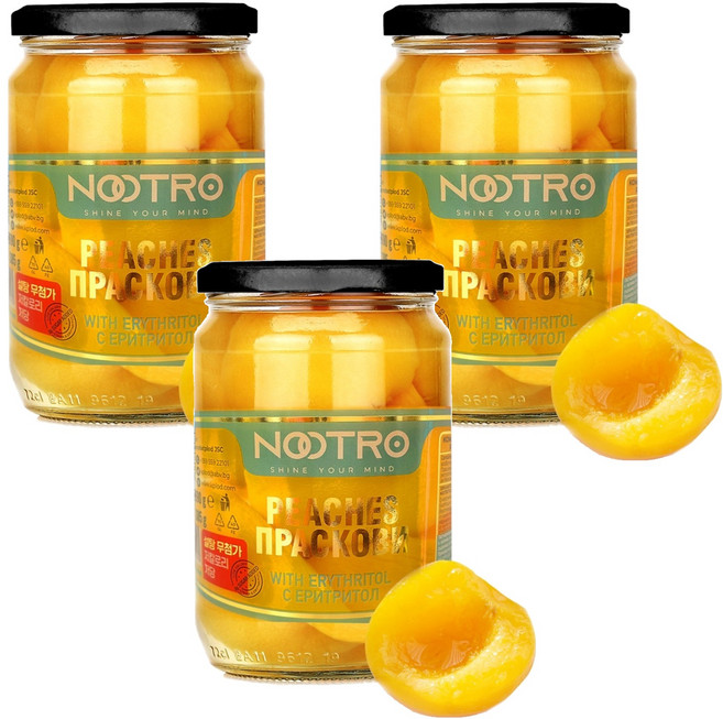 Nootro 低糖 低卡路里 甜菊糖 黃桃, 690g, 3個