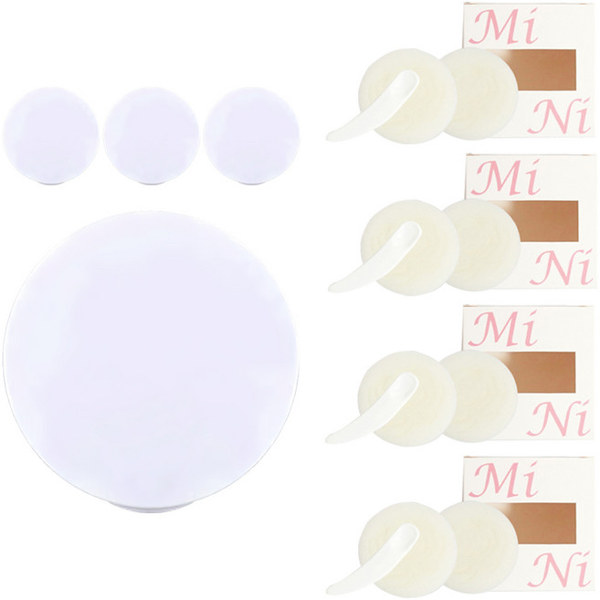 셀프천사 미니 DIY 비비 쿠션 케이스 5g, 화이트 무지, 4개