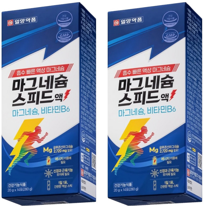 일양약품 마그네슘 스피드액 14p, 280g, 2개