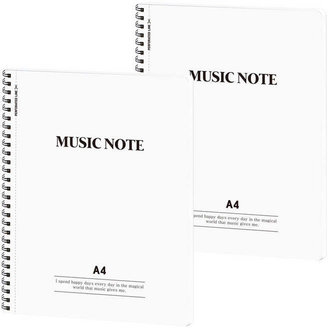 뭉구 뜯어쓰는 A4 절취선 음악노트, 화이트, 2개