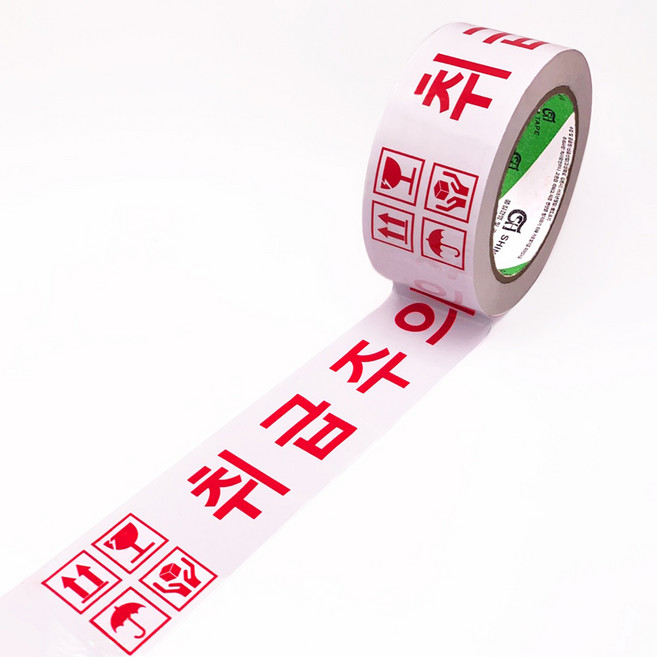 신흥테이프 인쇄 취급주의 80m, 1개