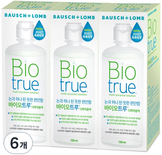 바이오트루 다목적 렌즈세정액, 120ml, 6개 - 쿠팡