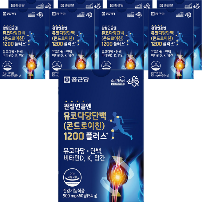 종근당 정품 관절연골엔 뮤코다당단백 콘드로이친 1200 플러스, 60정, 9개