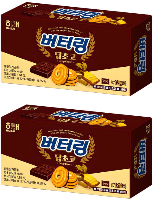 해태제과 버터링 딥초코 12p, 103g, 2개