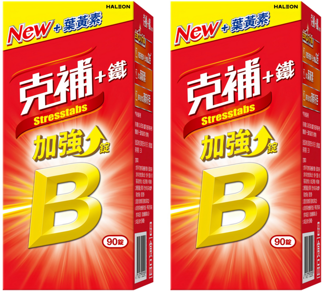克補 B群 + 鐵加強錠, 2個, 90顆