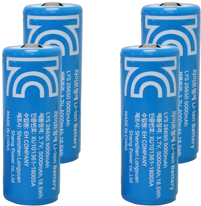 라이트형제 26650 5000mAh 리튬이온 배터리 충전지, 1개입, 4개