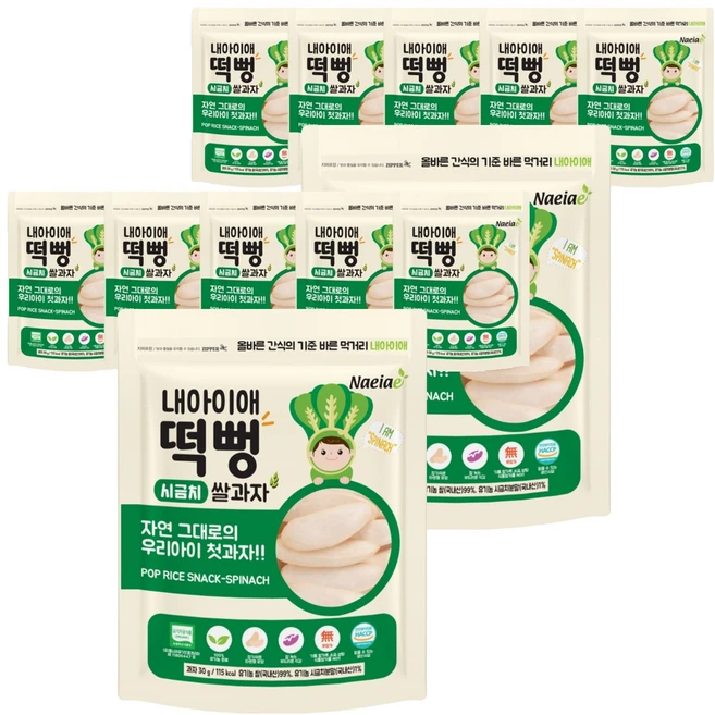 내아이애 유기농 정성빚은 떡뻥 쌀과자, 30g, 12개, 시금치 - 쿠팡