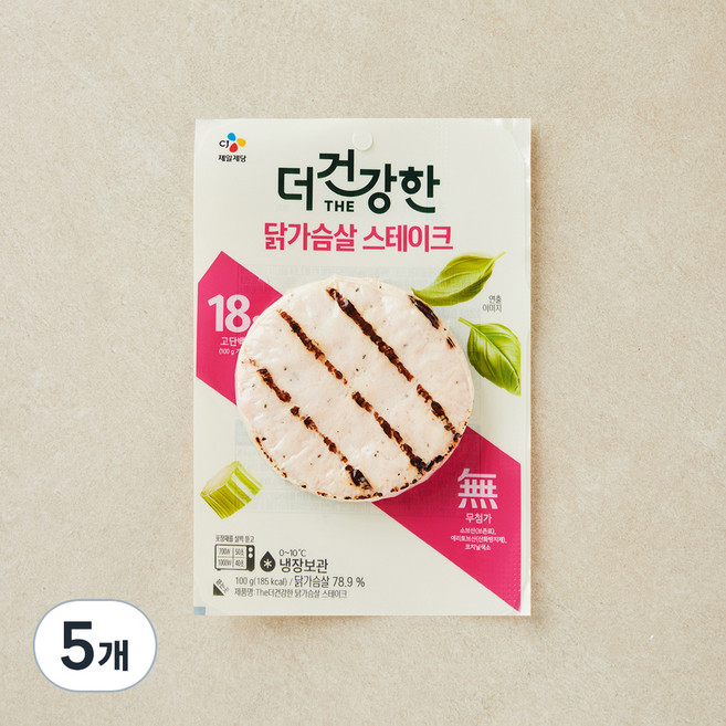 더건강한 부드러운 닭가슴살 직화 스테이크, 100g, 5개